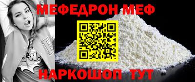 твердый Гусиноозёрск