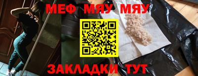 героин Гусь-Хрустальный