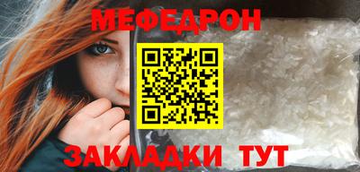 героин Гусь-Хрустальный