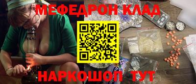 твердый Гусиноозёрск