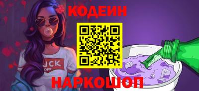 героин Гусь-Хрустальный