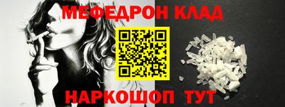 героин Гусь-Хрустальный