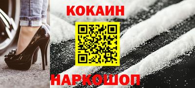 твердый Гусиноозёрск