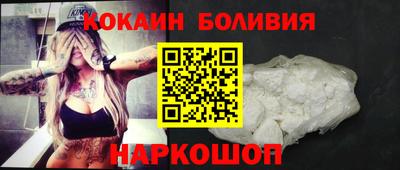 скорость mdpv Гусев