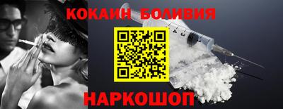 твердый Гусиноозёрск