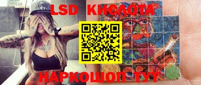 скорость mdpv Гусев