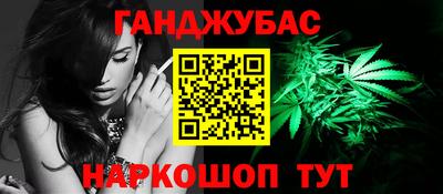 твердый Гусиноозёрск