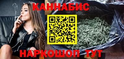 скорость mdpv Гусев