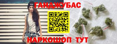 скорость mdpv Гусев