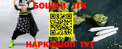скорость mdpv Гусев
