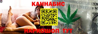 твердый Гусиноозёрск