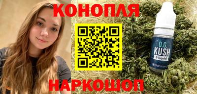 героин Гусь-Хрустальный