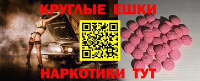 твердый Гусиноозёрск