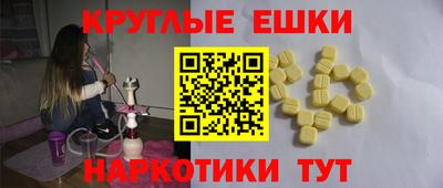 скорость mdpv Гусев