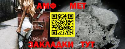 твердый Гусиноозёрск