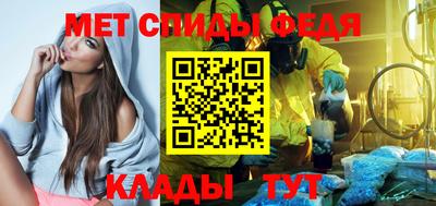 твердый Гусиноозёрск