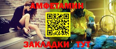 твердый Гусиноозёрск