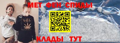 твердый Гусиноозёрск