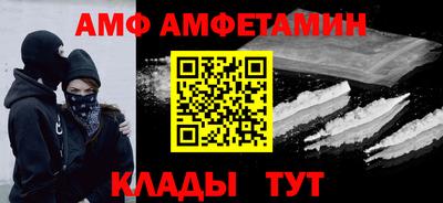 героин Гусь-Хрустальный