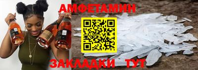 твердый Гусиноозёрск