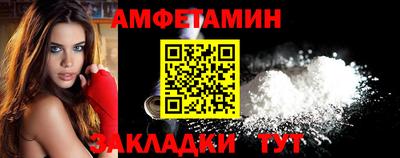 героин Гусь-Хрустальный