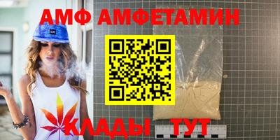 твердый Гусиноозёрск