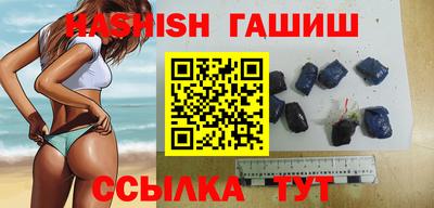 твердый Гусиноозёрск