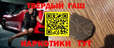 скорость mdpv Гусев
