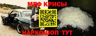 твердый Гусиноозёрск