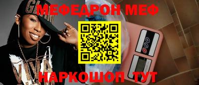 твердый Гусиноозёрск