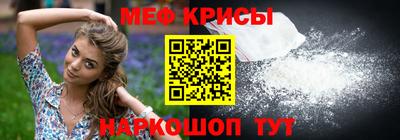 героин Гусь-Хрустальный