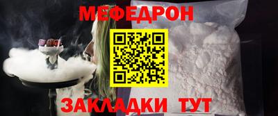 твердый Гусиноозёрск