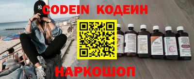 скорость mdpv Гусев