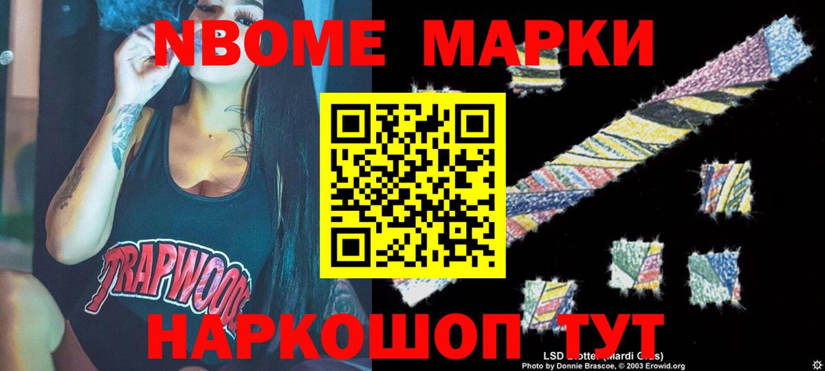 Лсд 25 экстази кислота  LSD-25 экстази  Вход с VPN  Михайловка  LSD-25 экстази ecstasy 